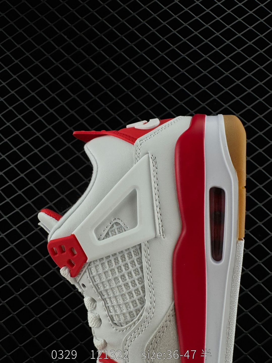 Nike Air Jordan 4 Retro